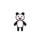 A panda's day（個別スタンプ：5）