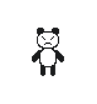 A panda's day（個別スタンプ：8）