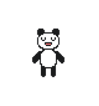 A panda's day（個別スタンプ：10）