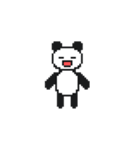 A panda's day（個別スタンプ：11）