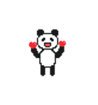 A panda's day（個別スタンプ：14）