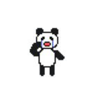 A panda's day（個別スタンプ：15）