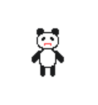 A panda's day（個別スタンプ：16）