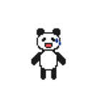 A panda's day（個別スタンプ：20）