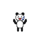 A panda's day（個別スタンプ：21）