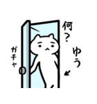 ゆう専用スタンプ(40個)（個別スタンプ：27）