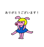 ルーシーぴょんたこす（個別スタンプ：2）