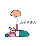 ルーシーぴょんたこす（個別スタンプ：5）
