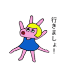 ルーシーぴょんたこす（個別スタンプ：8）