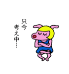 ルーシーぴょんたこす（個別スタンプ：13）