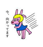 ルーシーぴょんたこす（個別スタンプ：15）