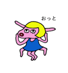 ルーシーぴょんたこす（個別スタンプ：16）