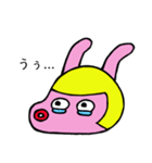 ルーシーぴょんたこす（個別スタンプ：26）