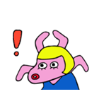 ルーシーぴょんたこす（個別スタンプ：35）