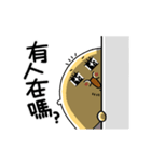 Loner uncle（個別スタンプ：8）