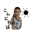 マイペースな4歳男の子（個別スタンプ：1）