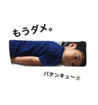マイペースな4歳男の子（個別スタンプ：7）