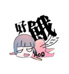 A Little Sister QoA（個別スタンプ：2）