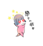 A Little Sister QoA（個別スタンプ：4）