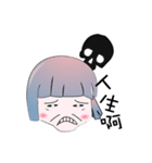 A Little Sister QoA（個別スタンプ：7）