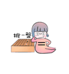 A Little Sister QoA（個別スタンプ：9）