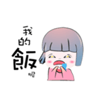A Little Sister QoA（個別スタンプ：10）