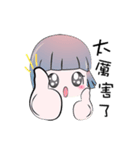 A Little Sister QoA（個別スタンプ：11）