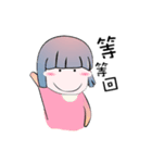 A Little Sister QoA（個別スタンプ：12）