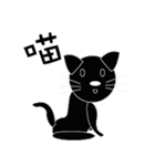 A Little Sister QoA（個別スタンプ：14）