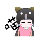 A Little Sister QoA（個別スタンプ：23）