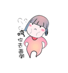 A Little Sister QoA（個別スタンプ：24）