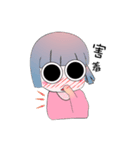 A Little Sister QoA（個別スタンプ：26）