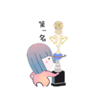 A Little Sister QoA（個別スタンプ：27）