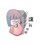 A Little Sister QoA（個別スタンプ：29）
