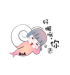 A Little Sister QoA（個別スタンプ：35）