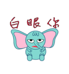 Blue naughty elephant（個別スタンプ：7）