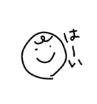 yurutto henji（個別スタンプ：1）