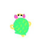 かわいいいい（個別スタンプ：1）