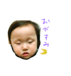 きこちゃんの日常（個別スタンプ：3）