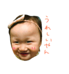 きこちゃんの日常（個別スタンプ：6）