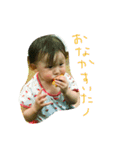 きこちゃんの日常（個別スタンプ：8）
