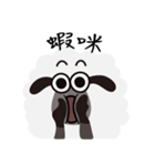 Baa Baa Cotton Sheep（個別スタンプ：11）