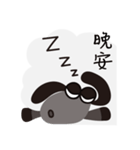 Baa Baa Cotton Sheep（個別スタンプ：15）