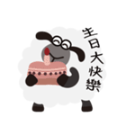 Baa Baa Cotton Sheep（個別スタンプ：16）