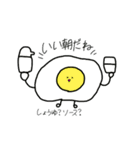 愉快な食べ物（個別スタンプ：1）
