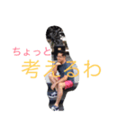 Komo Family（個別スタンプ：3）