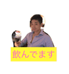 Komo Family（個別スタンプ：4）