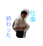 Komo Family（個別スタンプ：8）