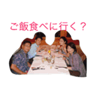 Komo Family（個別スタンプ：9）