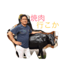 Komo Family（個別スタンプ：12）